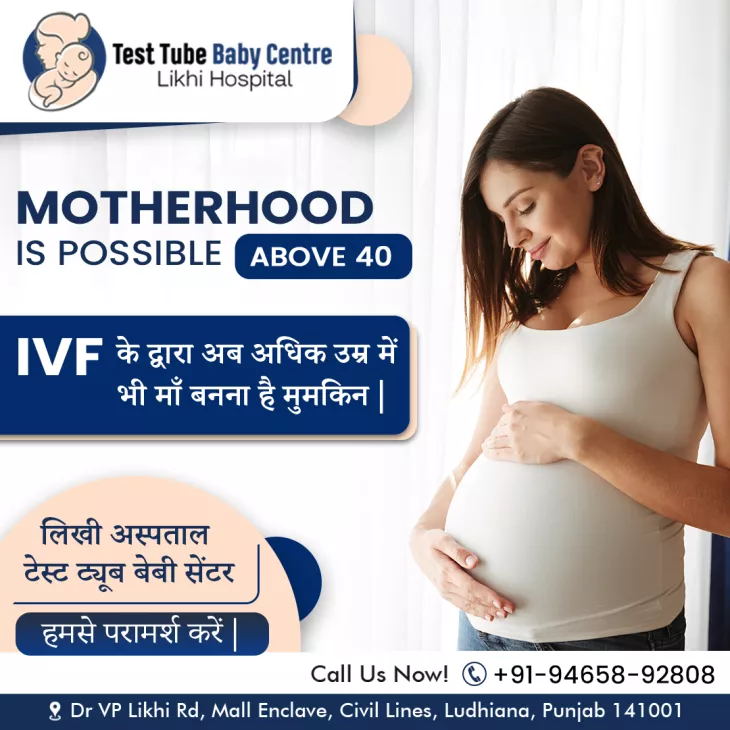 Motherhood is possible above 45