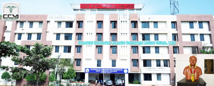 CCMMC Durg Admission Process