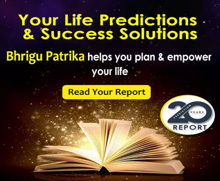Get your kundli online at Future Point.