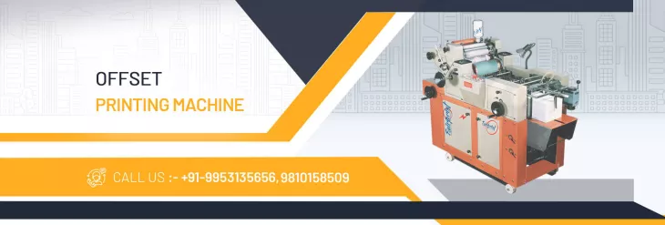 Shop now  for new technique based minioffset printing machines