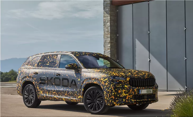 Skoda Kodiaq