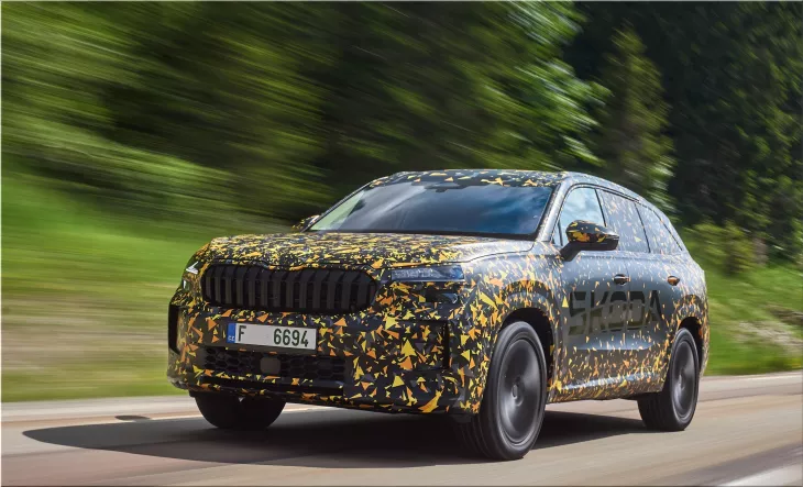 Skoda Kodiaq