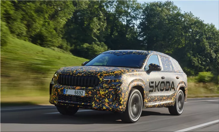 Skoda Kodiaq