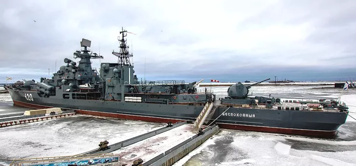 navy class destroyer