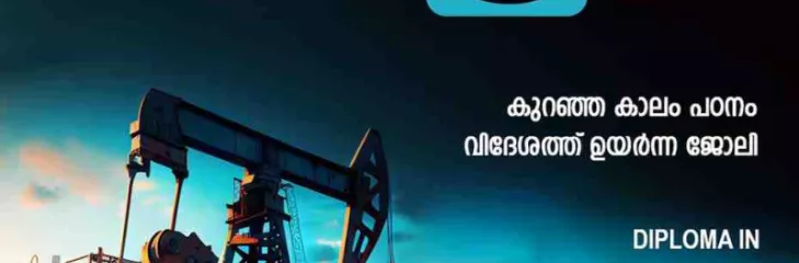 Oil and gas courses in Kochi