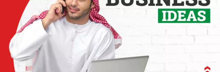 startup