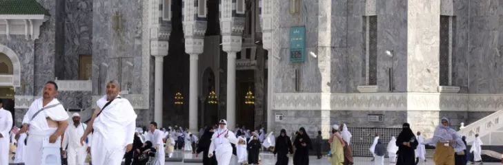 One must perform Hajj as it is one of the most primary adventure for Muslims