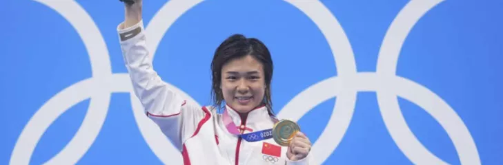 Chinese diver Shi Tingmao