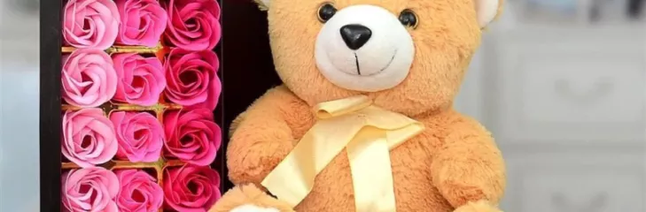 Online Gift