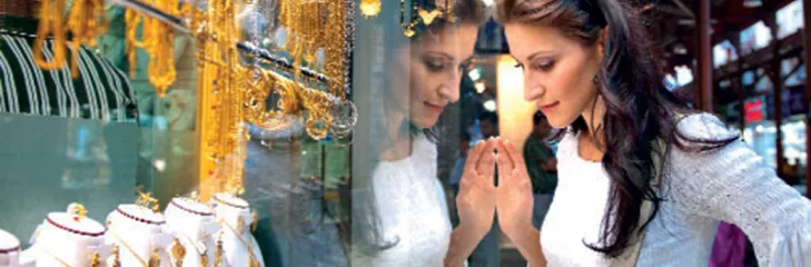 Jewelry Store Inventory Software