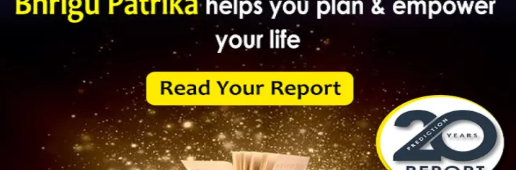 Get your kundli online at Future Point.