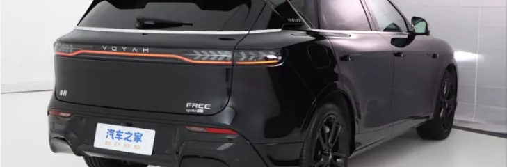The Launch of the New Voyah Free in China: An Electric Vehicle Revolution