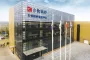 Boiler Manufacturer in China