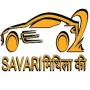 Cab Service in Patna