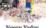 Neeru Yadav, Hockey Wali Sarpanch