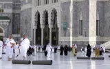 One must perform Hajj as it is one of the most primary adventure for Muslims
