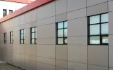 acp wooden sheet