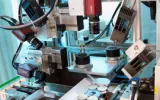 automated optical inspection