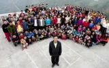 The man with the largest family in the world